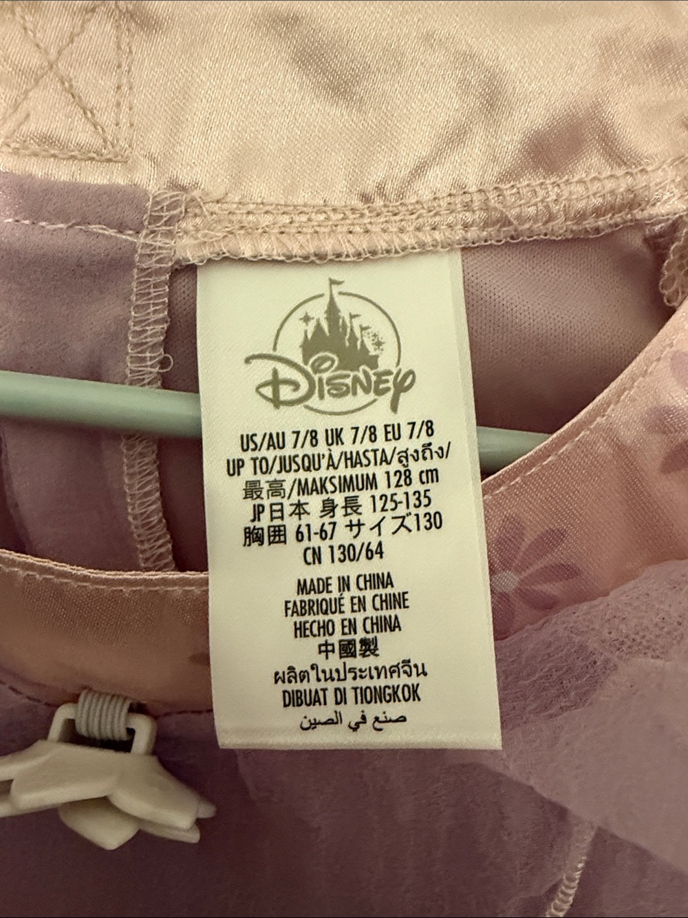 Disney’s Encanto Isabela Dress - Picture 2 of 2